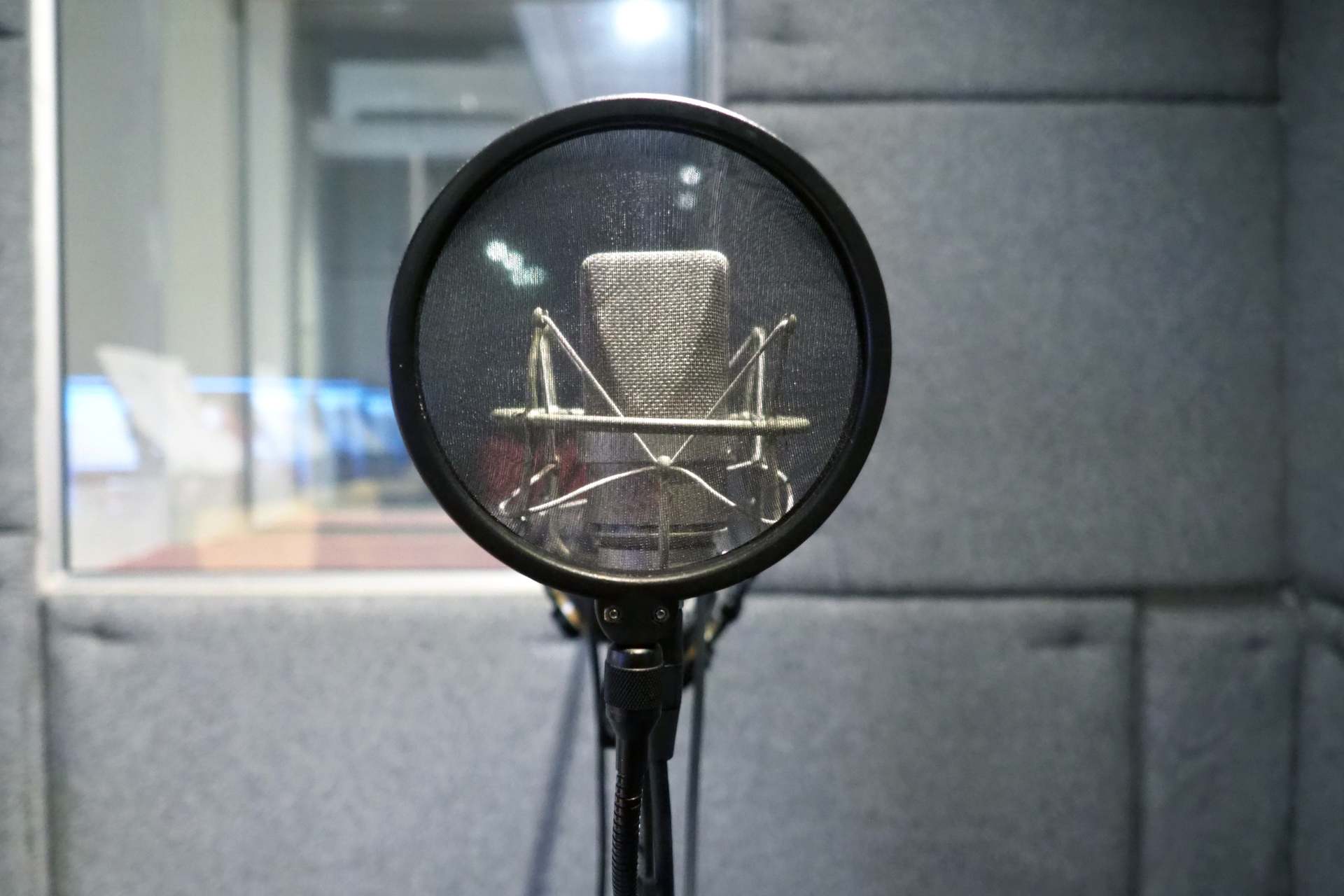 O Que é um Pop Filter